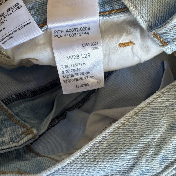 Levis High Waisted Straight Jeans 28 Light Wash Cotton - Picture 5 of 6